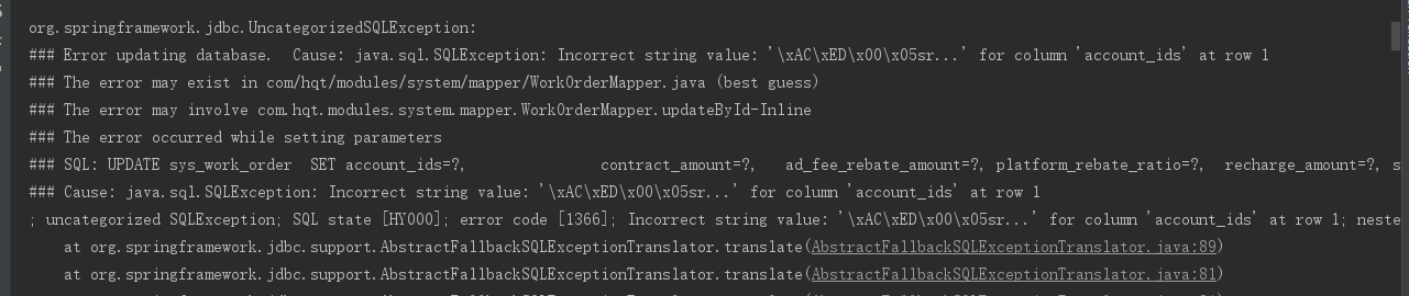 自定义的TypeHandle无效 · Issue #1022 · baomidou/mybatis-plus · GitHub