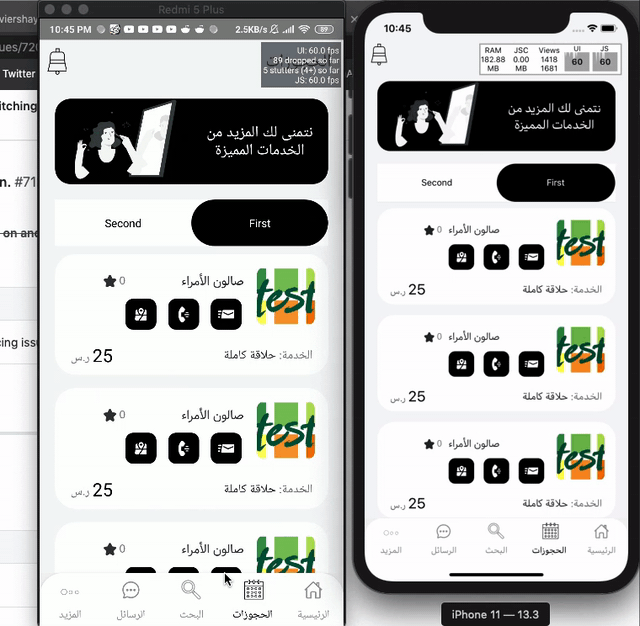 Screen-Recording-2020-09-01-at-1