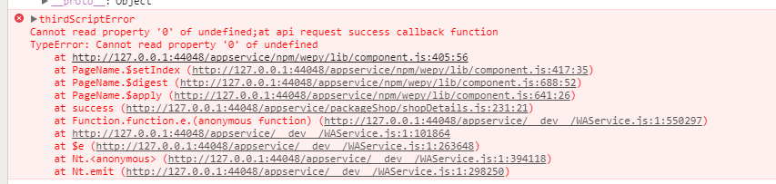 调用this.$apply() comcomponent.js报错 · Issue #2045 · Tencent/wepy · GitHub