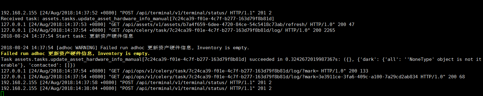 更新硬件信息/测试资产可连接性有问题 · Issue #1740 · jumpserver/jumpserver · GitHub