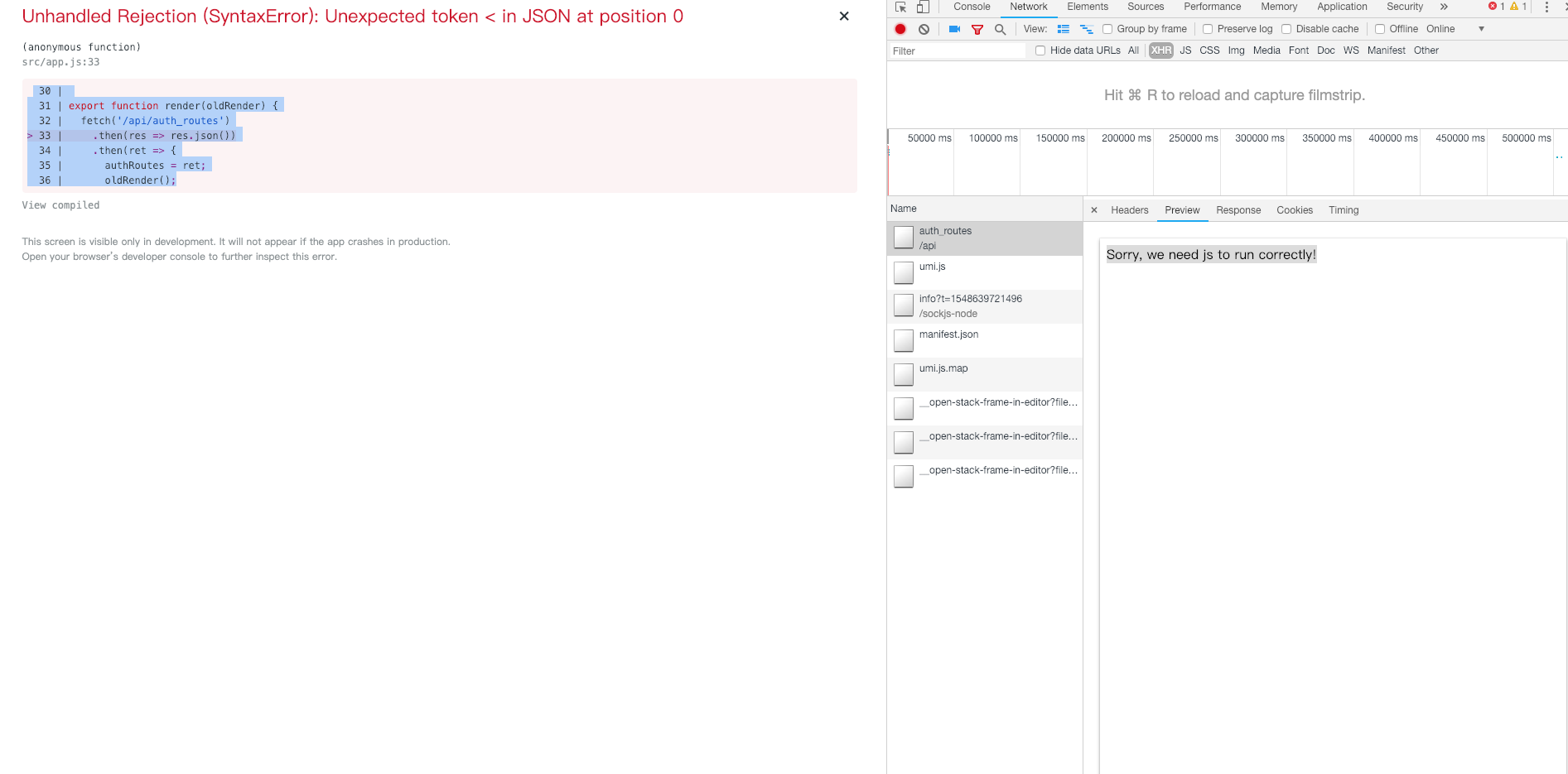 关闭 mock 之后，出现服务器错误。 · Issue #3478 · ant-design/ant-design-pro · GitHub