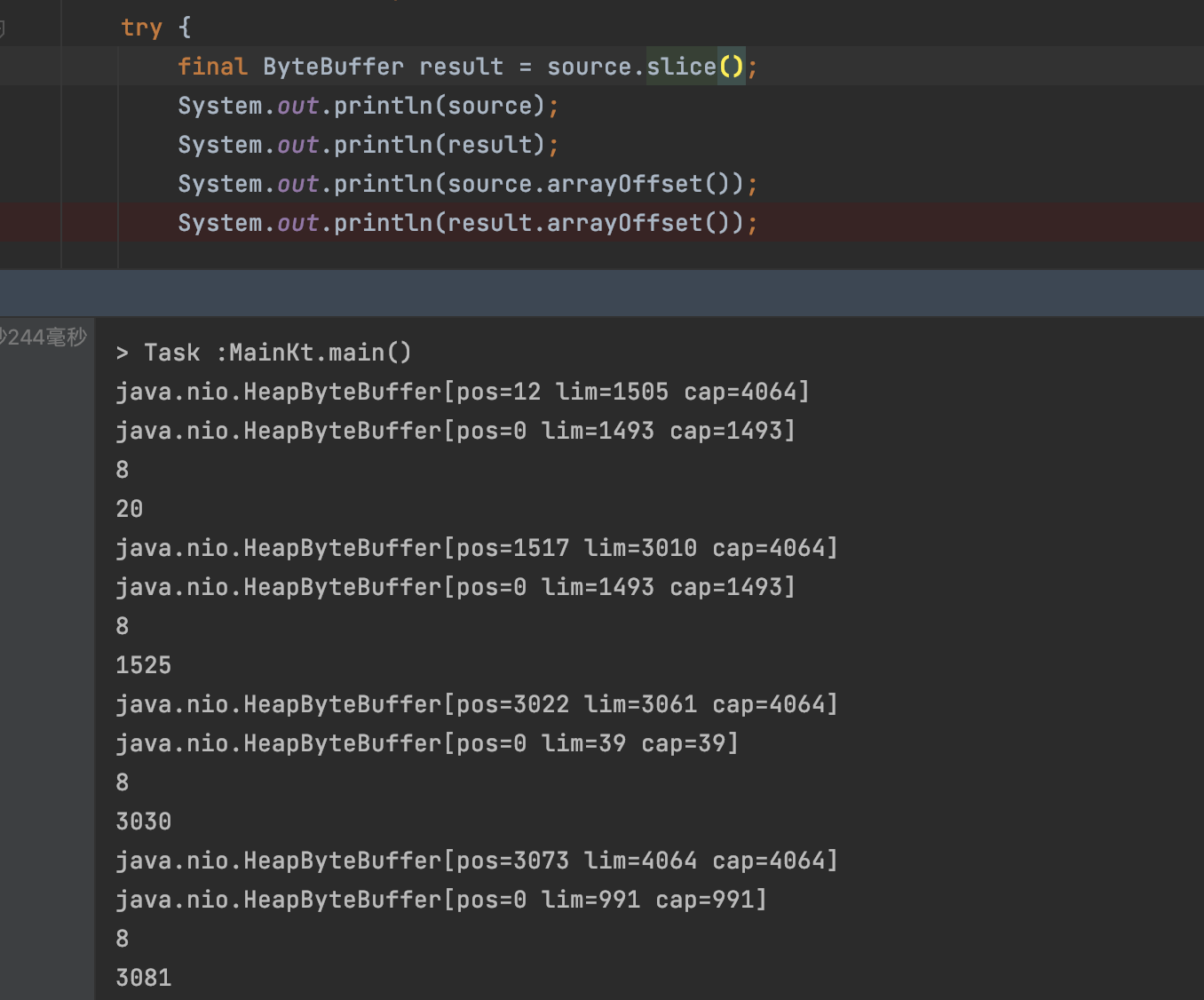 Java API ByteBuffer.slice() results vary error · Issue 607