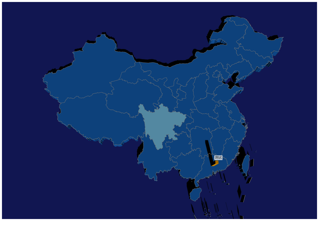 微信图片_20201030085756