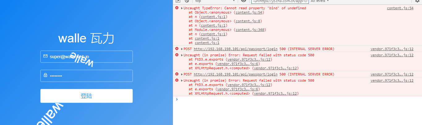 我用docker-compose 安装后，在登录页面不能登录， · Issue #906 · meolu/walle-web · GitHub