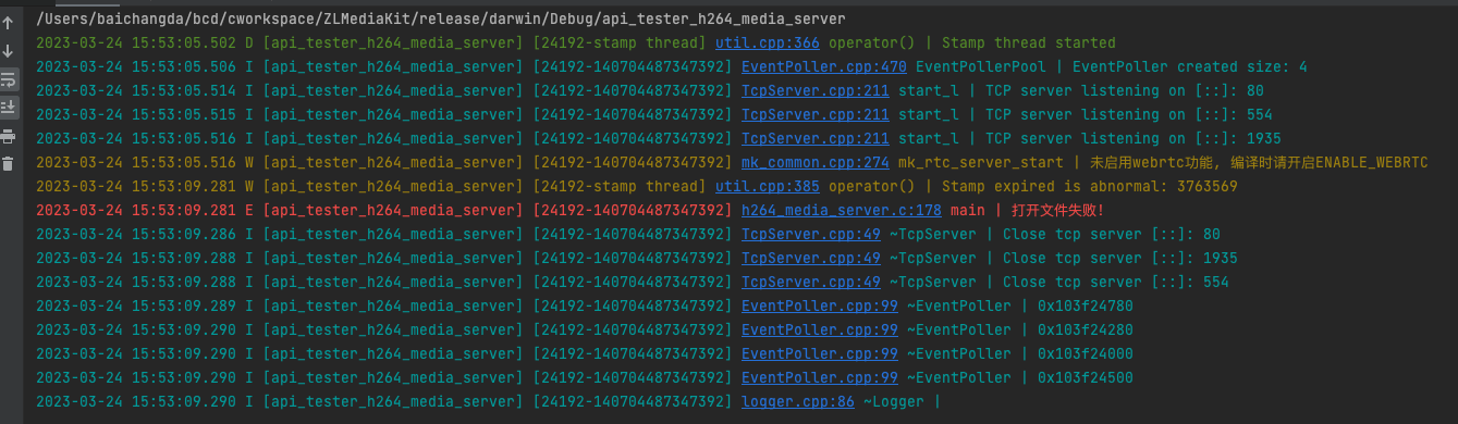 [技术咨询] · Issue #2329 · ZLMediaKit/ZLMediaKit · GitHub