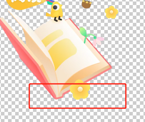 4.2.20渲染出来的动画会显示不全 · Issue #856 · Tencent/libpag · GitHub
