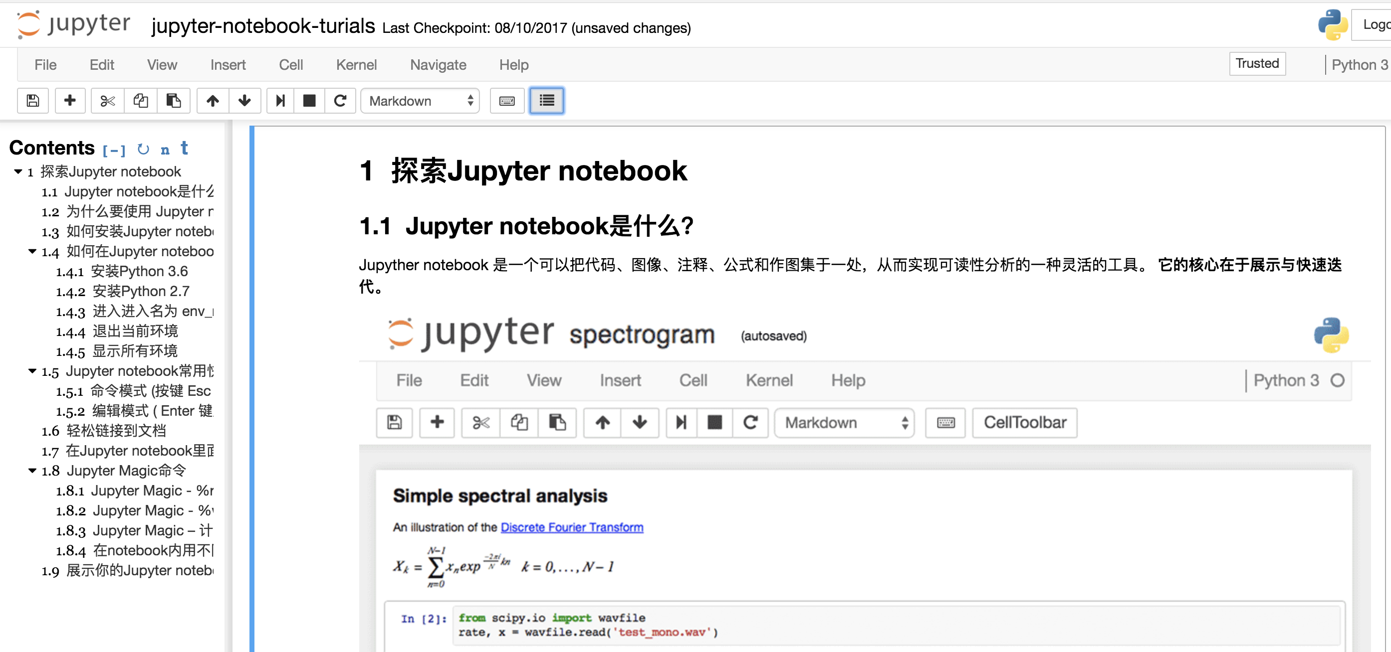 jupyter-notebook-img