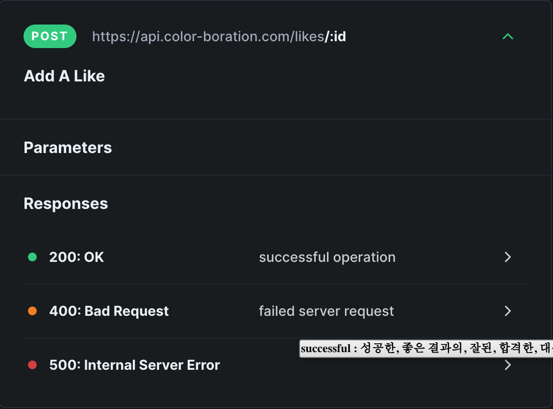 Screen Shot 2021-11-09 at 11 09 12 PM