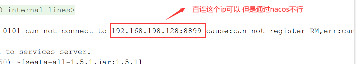 高可用部署面临的问题 · Issue #4905 · apache/incubator-seata · GitHub