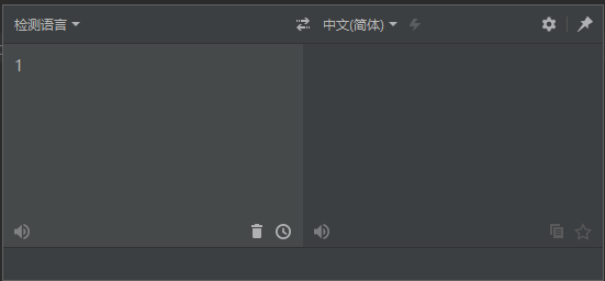 翻译错误【翻译失败：未知错误】 · Issue #847 · YiiGuxing/TranslationPlugin · GitHub
