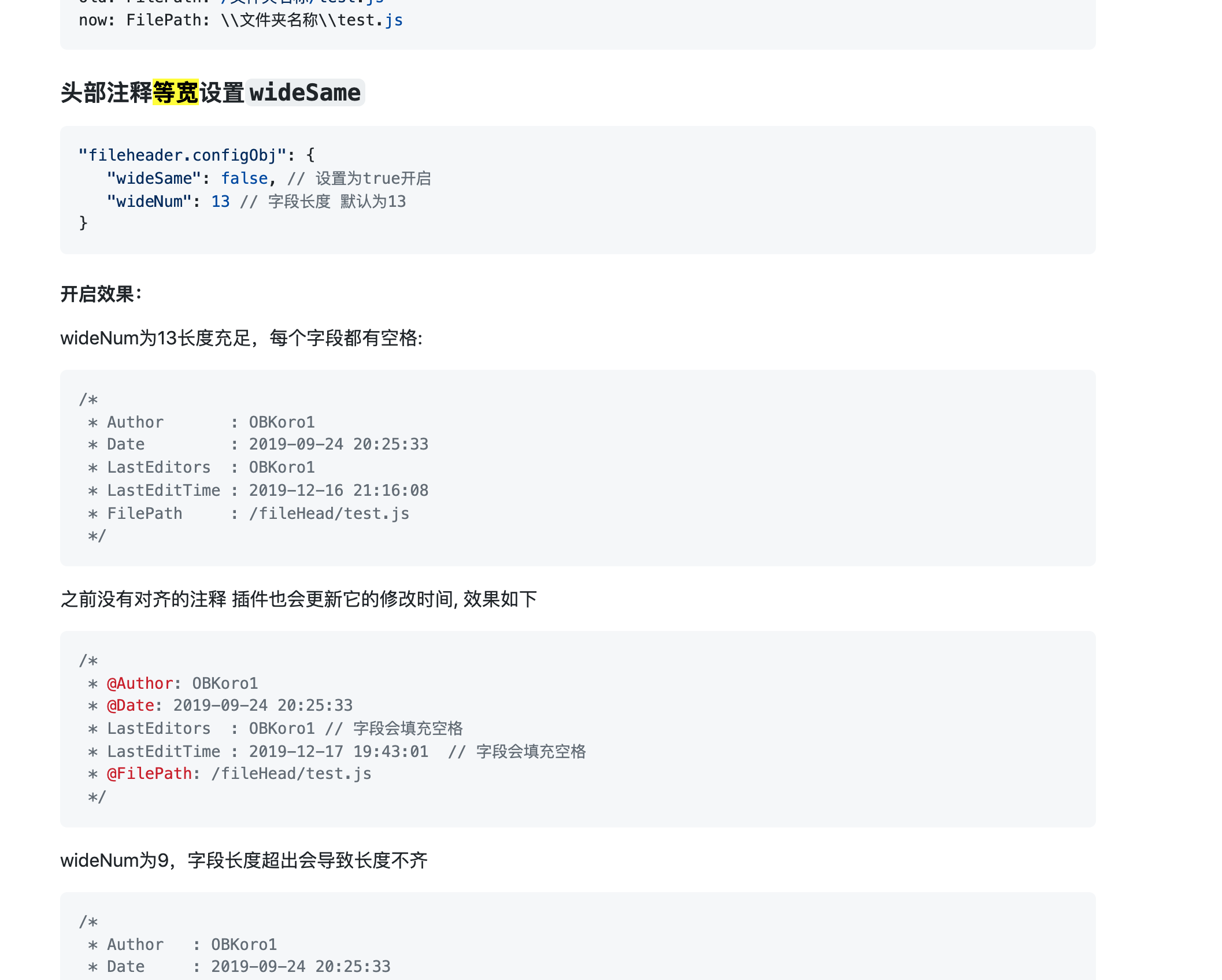 specialOptions 对齐BUG · Issue #404 · OBKoro1/koro1FileHeader · GitHub
