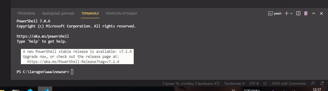 Terminal is blurred · Issue #130855 · microsoft/vscode · GitHub