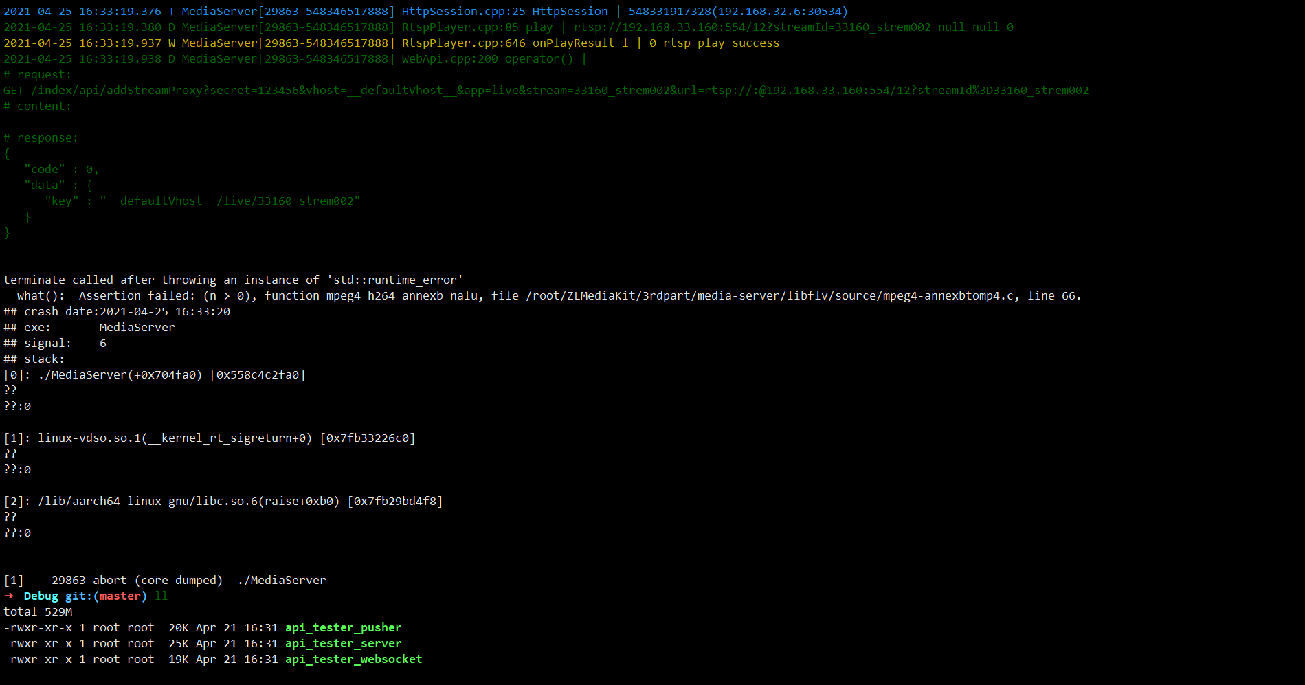 [BUG]调用接口传入摄像头视频流服务崩溃 · Issue #844 · ZLMediaKit/ZLMediaKit · GitHub