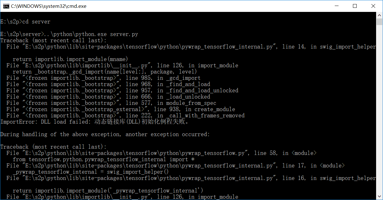 Offline mode · Issue #71 · lllyasviel/style2paints · GitHub