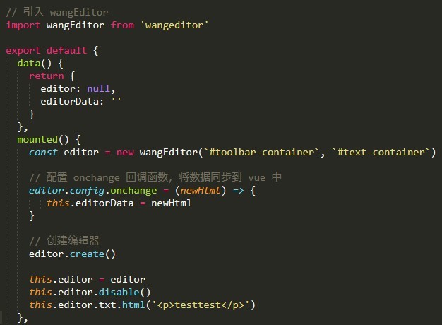 菜单和编辑区域分离后产生的问题 · Issue #2899 · wangeditor-team/wangEditor · GitHub