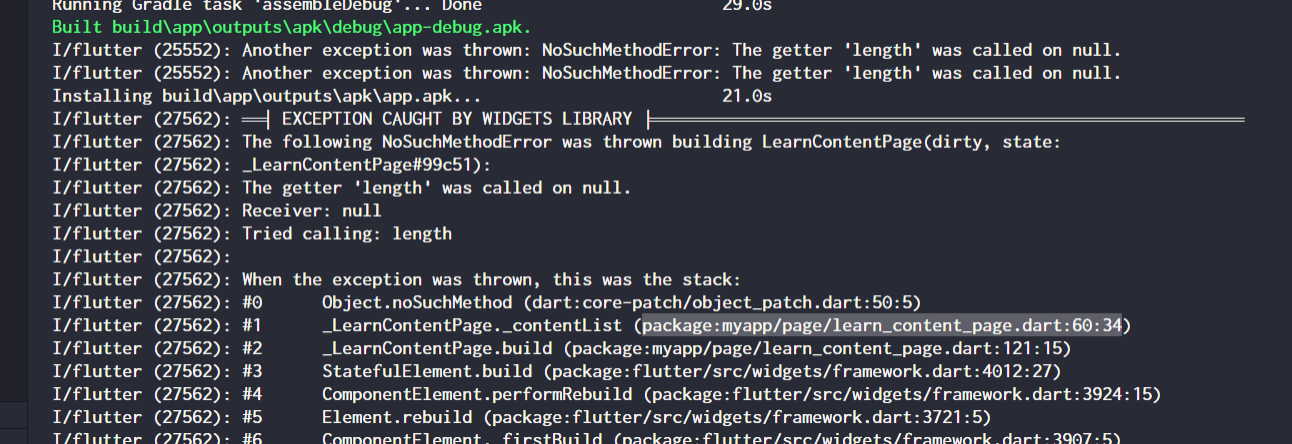 call stack show full absolute path in the console · Issue #40087 ...
