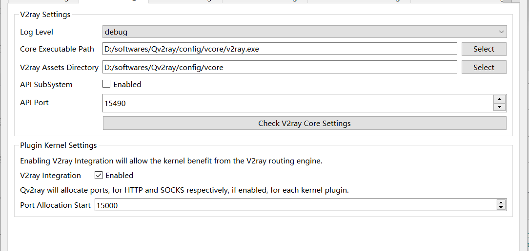 Empty Speed Graph Issue · Issue #603 · Qv2ray/Qv2ray · GitHub