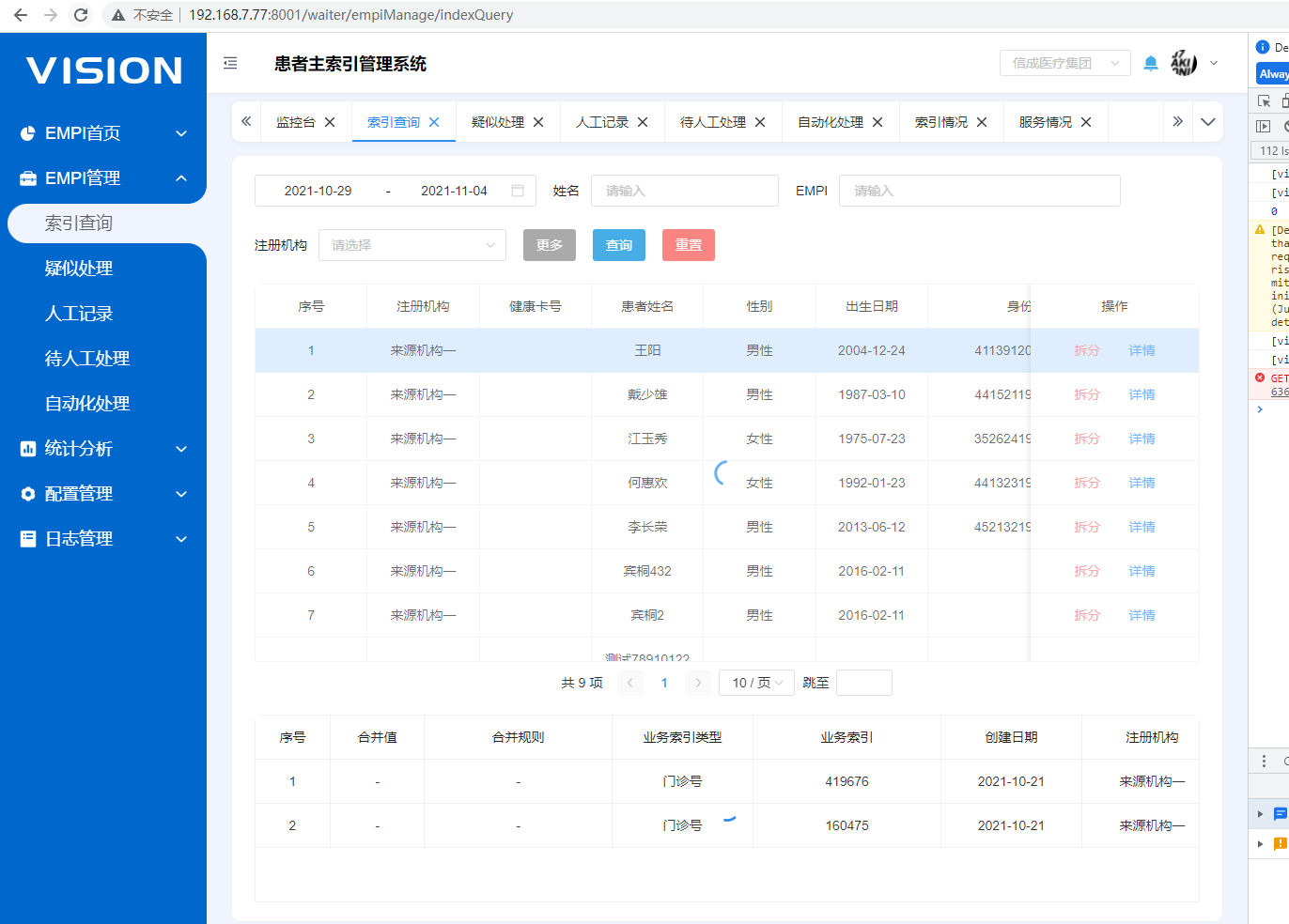 切换微应用的路由时，微应用的样式加载不到，手动刷新后样式又加载到了 · Issue #444 · ice-lab/icestark · GitHub