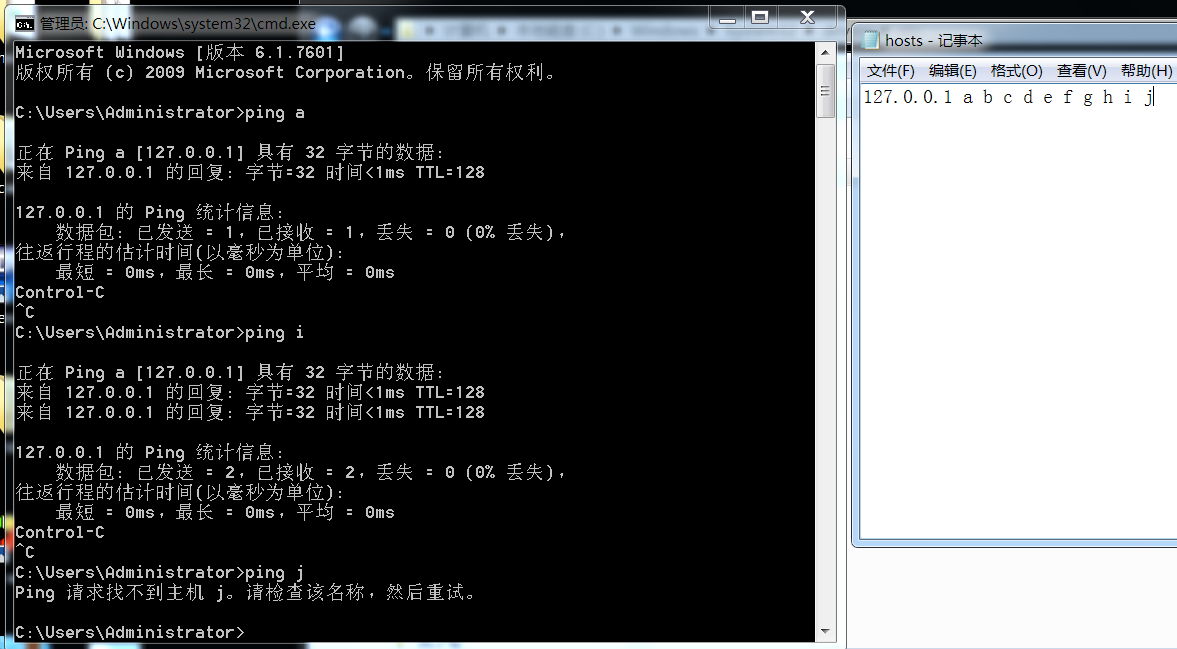 hosts-compact在Windows上有bug · Issue #414 · googlehosts/hosts · GitHub