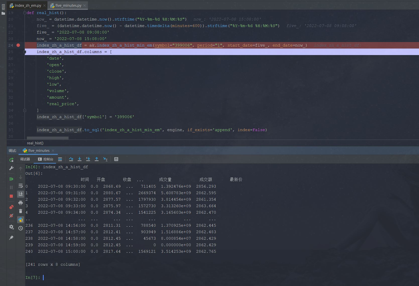 AKShare 接口问题报告 · Issue #2720 · akfamily/akshare · GitHub