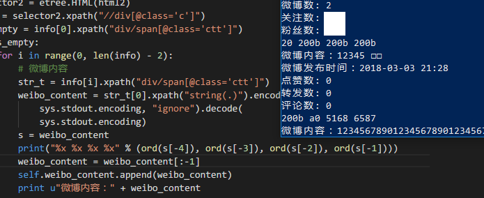 bug · Issue #15 · dataabc/weiboSpider · GitHub