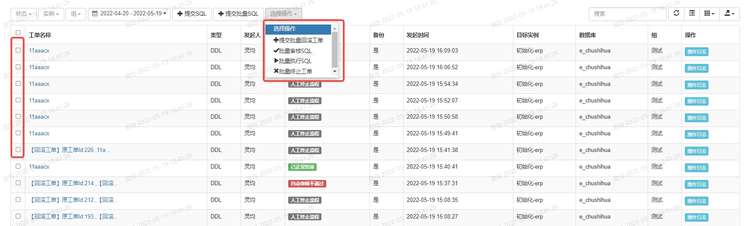 middle_img_v2_6f98dcd6-0eb2-410d-afd1-ee57a308338g