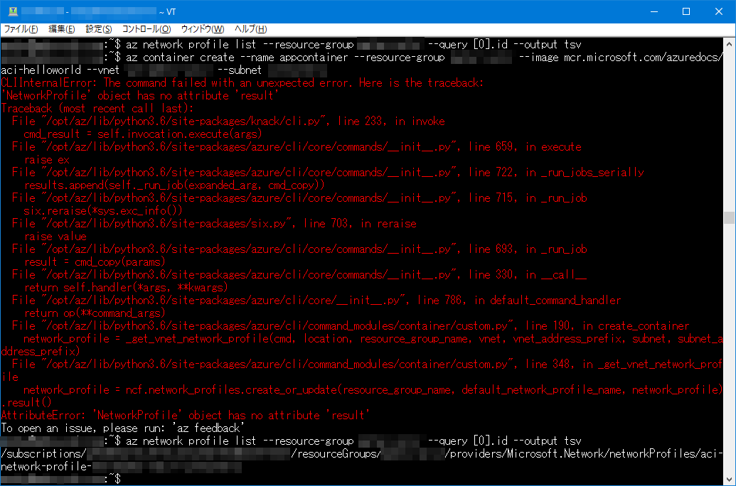 2021-01-28azcontainercreatefaild