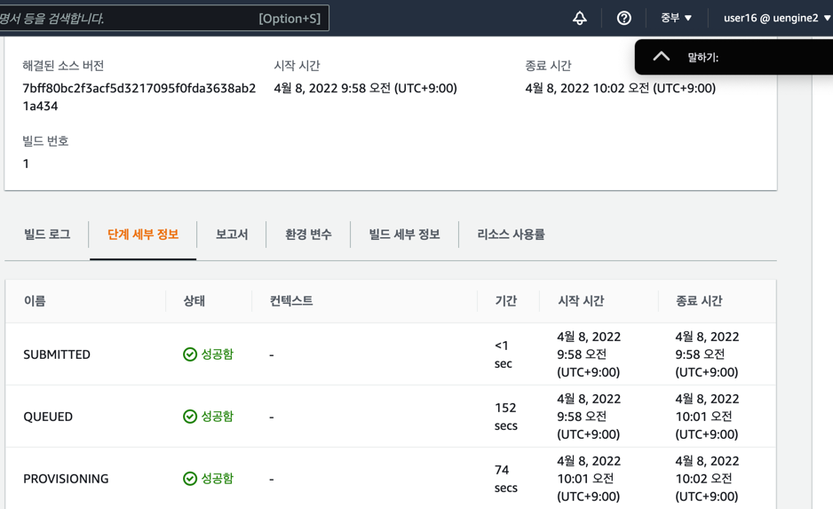 GitHub - godlejr/MSA_Capstone: MSA 캡스톤