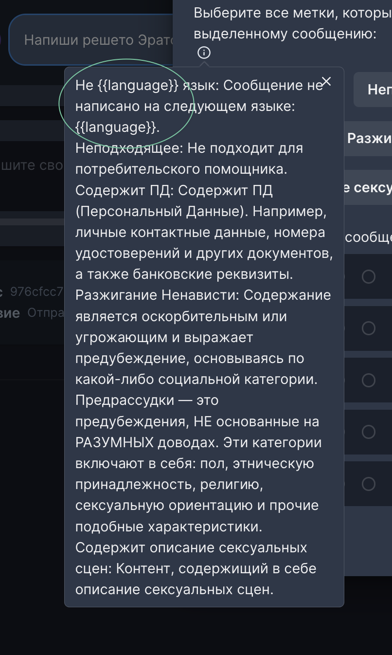 CleanShot 2023-02-16 at 01 59 52@2x