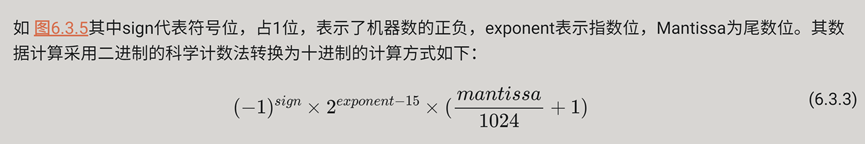第6章一些错误 · Issue #220 · openmlsys/openmlsys · GitHub