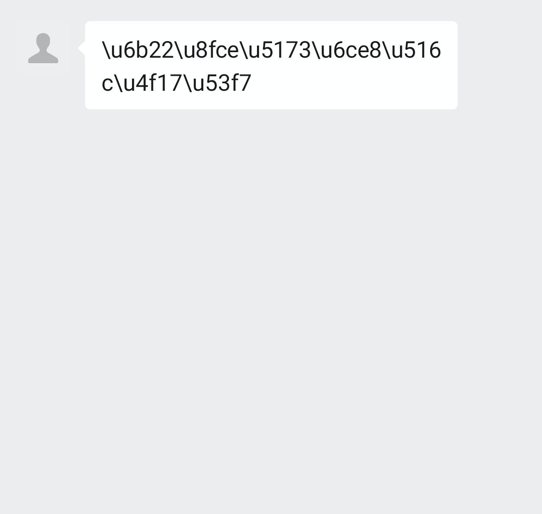 自动回复中文时乱码 · Issue #646 · wechatpy/wechatpy · GitHub