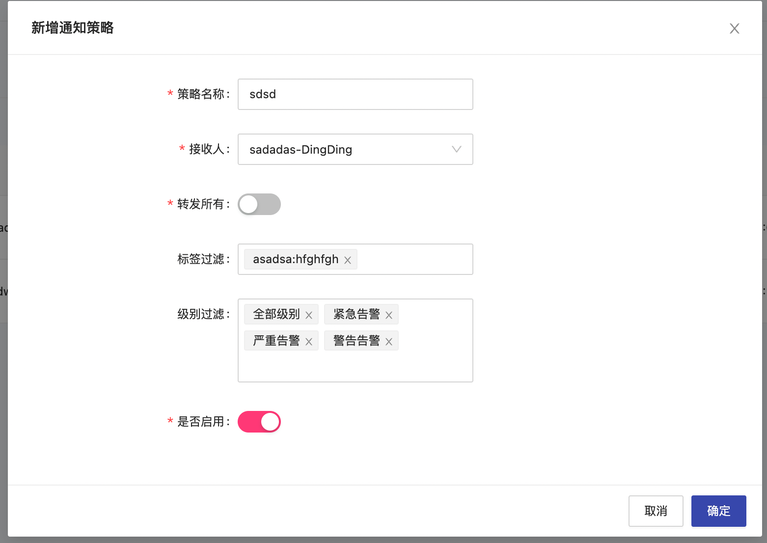 截屏2022-05-16 08 37 21