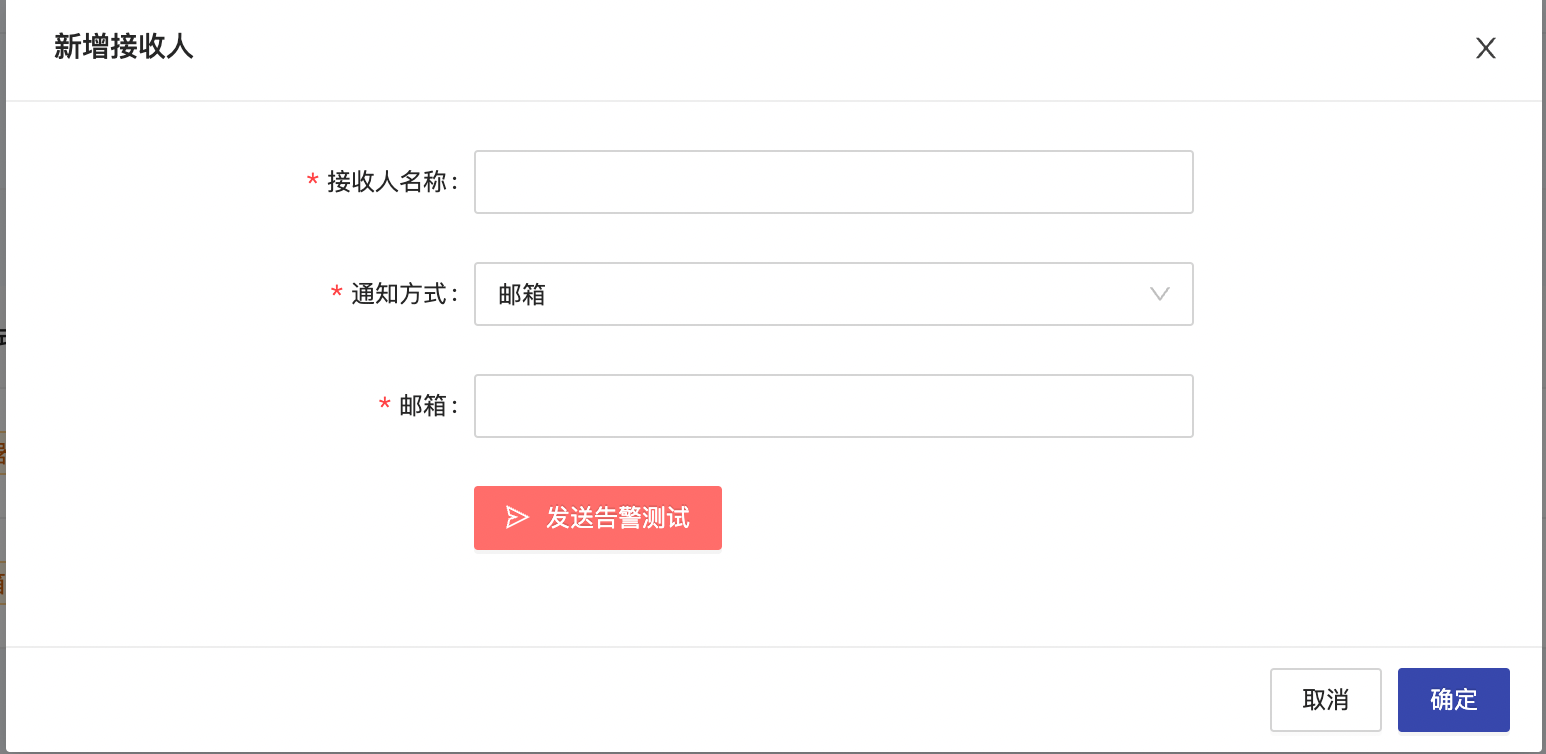 截屏2022-05-16 08 37 00