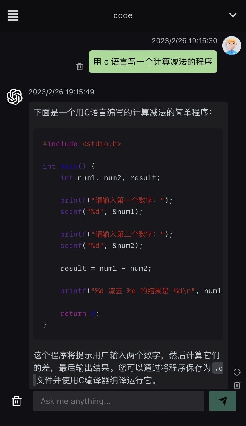 54426D13-1F53-4680-8448-6F272030EB38