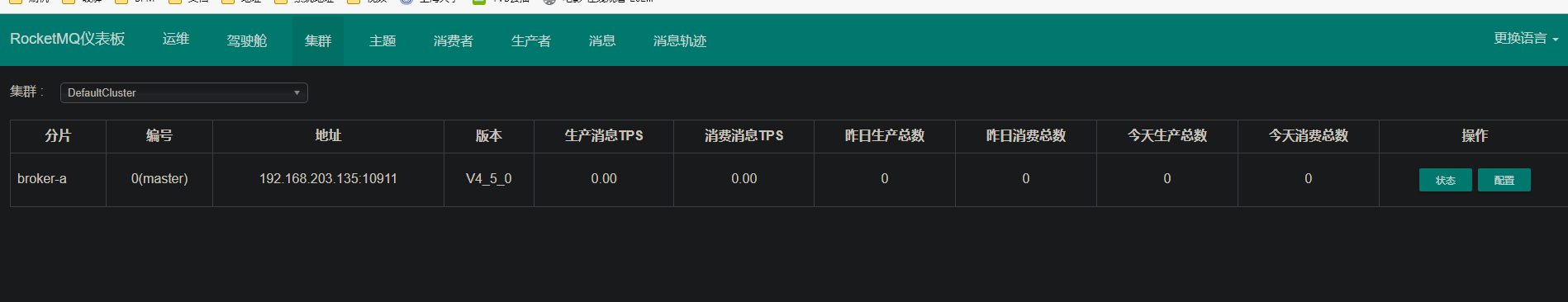企业微信截图_16466186394568