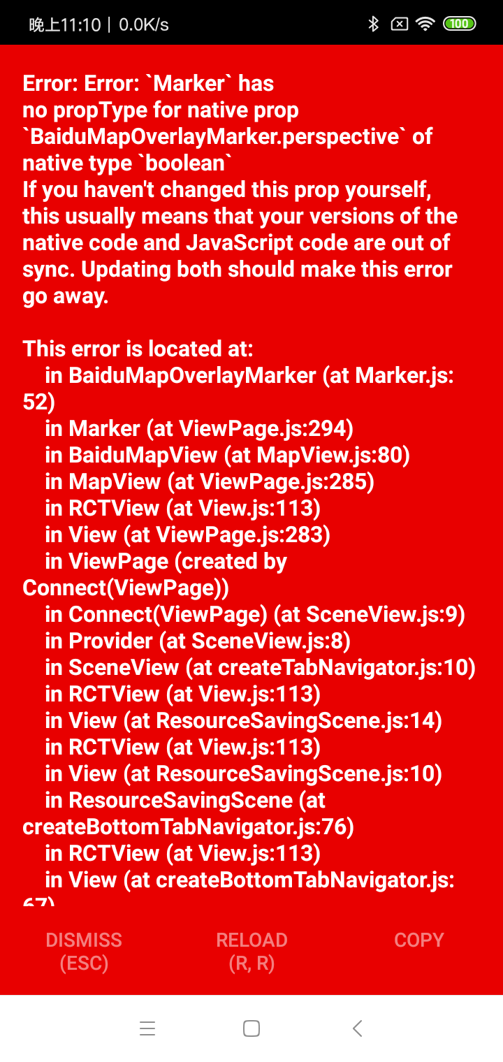 Screenshot_2019-06-28-23-10-30-498_com ridecomfor