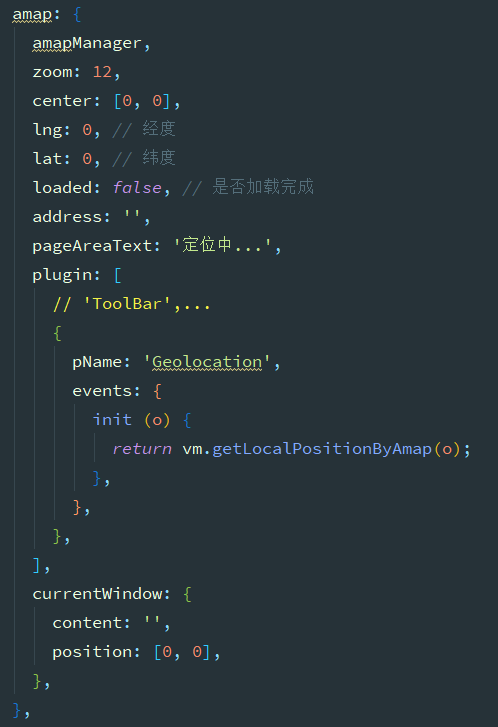 建议将默认的高德API版本改一下，改到最新的1.4.8 · Issue #444 · ElemeFE/vue-amap · GitHub