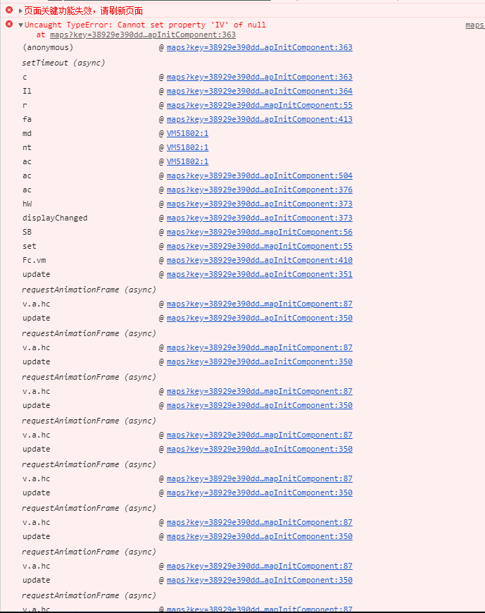 建议将默认的高德API版本改一下，改到最新的1.4.8 · Issue #444 · ElemeFE/vue-amap · GitHub