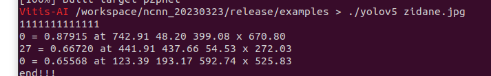 推理三个output该写多少？ · Issue #4592 · Tencent/ncnn · GitHub