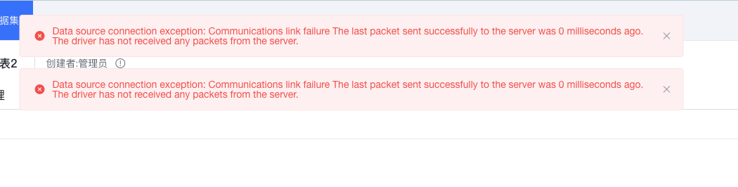[Bug]导入excel文件后保存，却无法预览 · Issue #4313 · dataease/dataease · GitHub