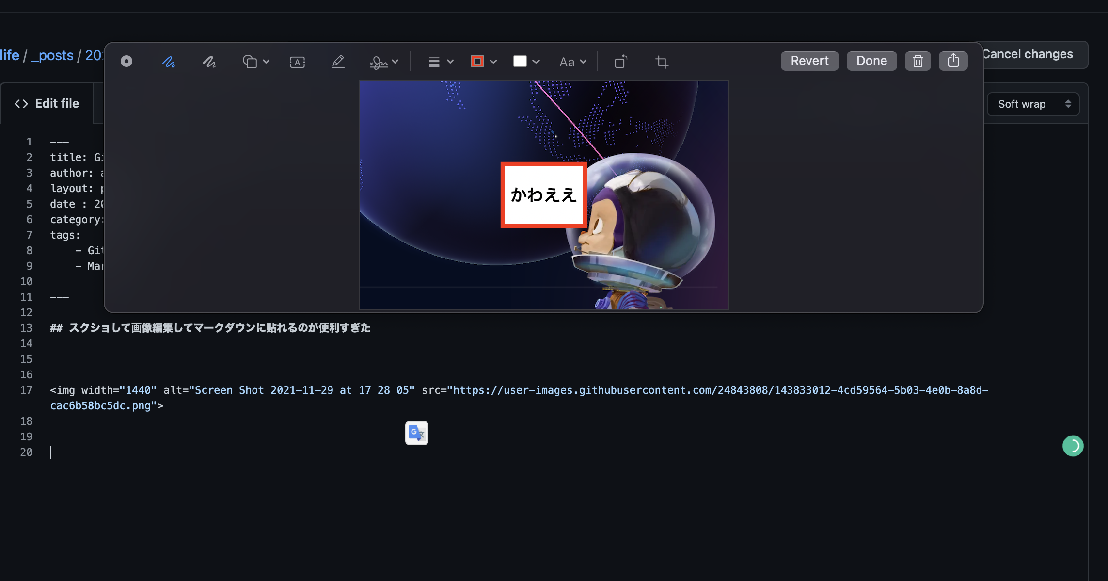 Screen Shot 2021-11-29 at 17 31 01