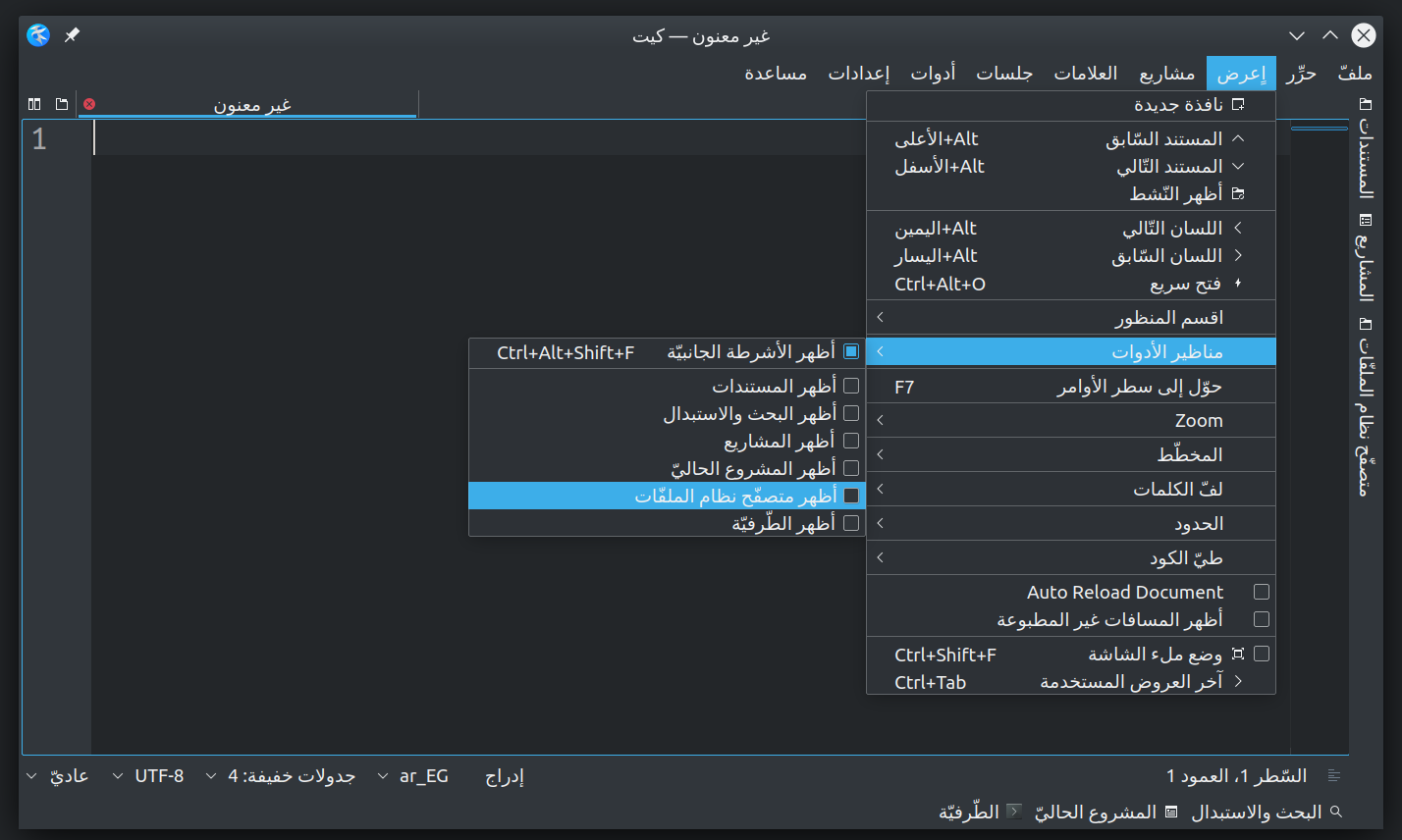 Screenshot_20210523_174847