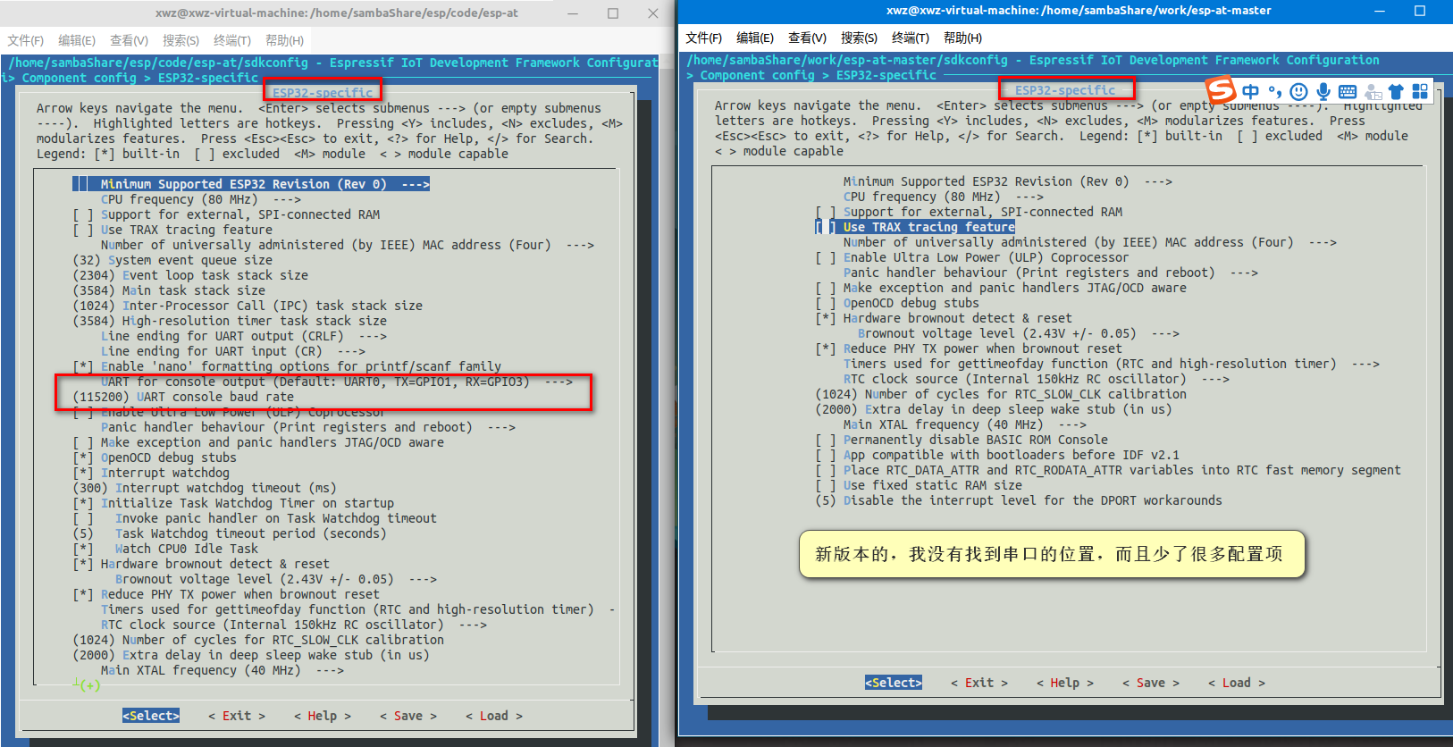 新版本ESP32_AT固件menuconfig找不到设置调试串口 · Issue #371 · espressif/esp-at · GitHub