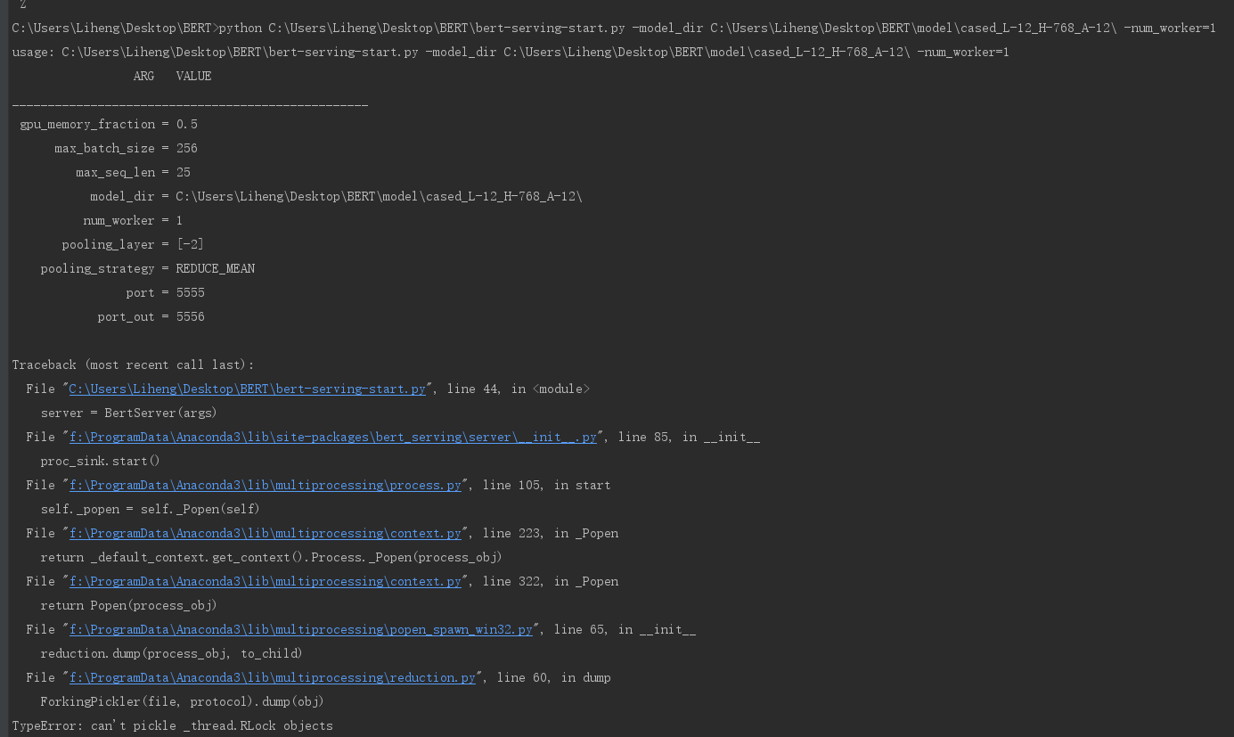 fail to start the server · Issue #99 · jina-ai/clip-as-service · GitHub