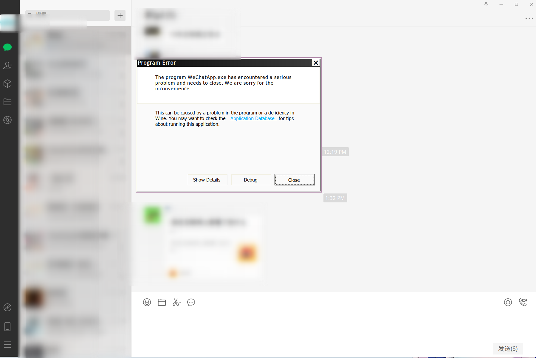 程序错误弹窗弹出 · Issue 159 · vufa/deepinwinewechatarch · GitHub