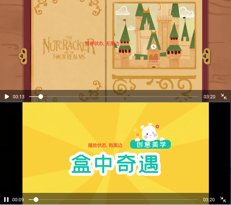 视频全屏 暂停时画面会自动铺满 · Issue #2779 · dcloudio/uni-app · GitHub