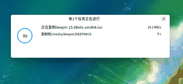 拷贝文件去U盘，进度百分比显示异常 · Issue #361 · linuxdeepin/internal-discussion · GitHub