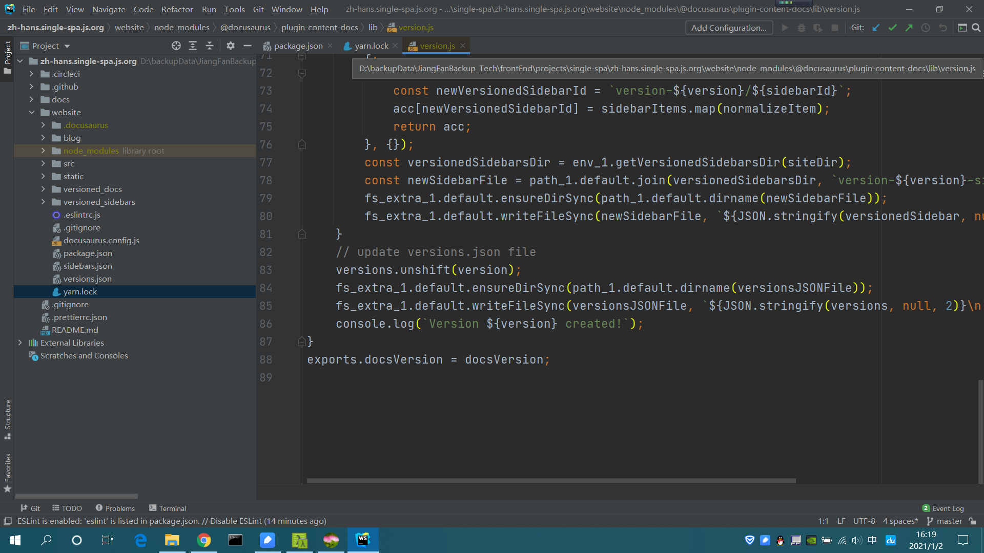 version_js_file_20210102