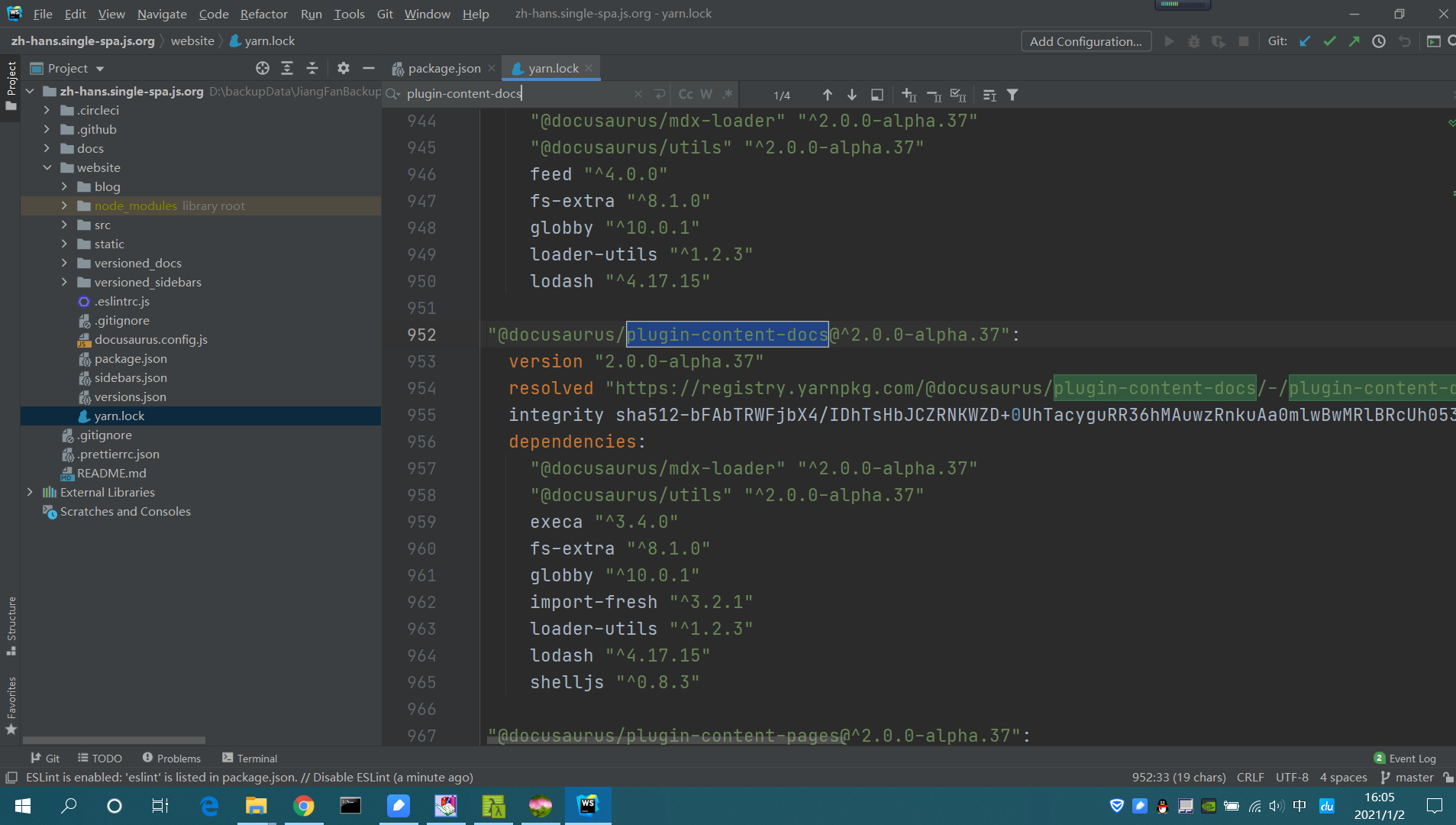 yarn_lock_file_20210102
