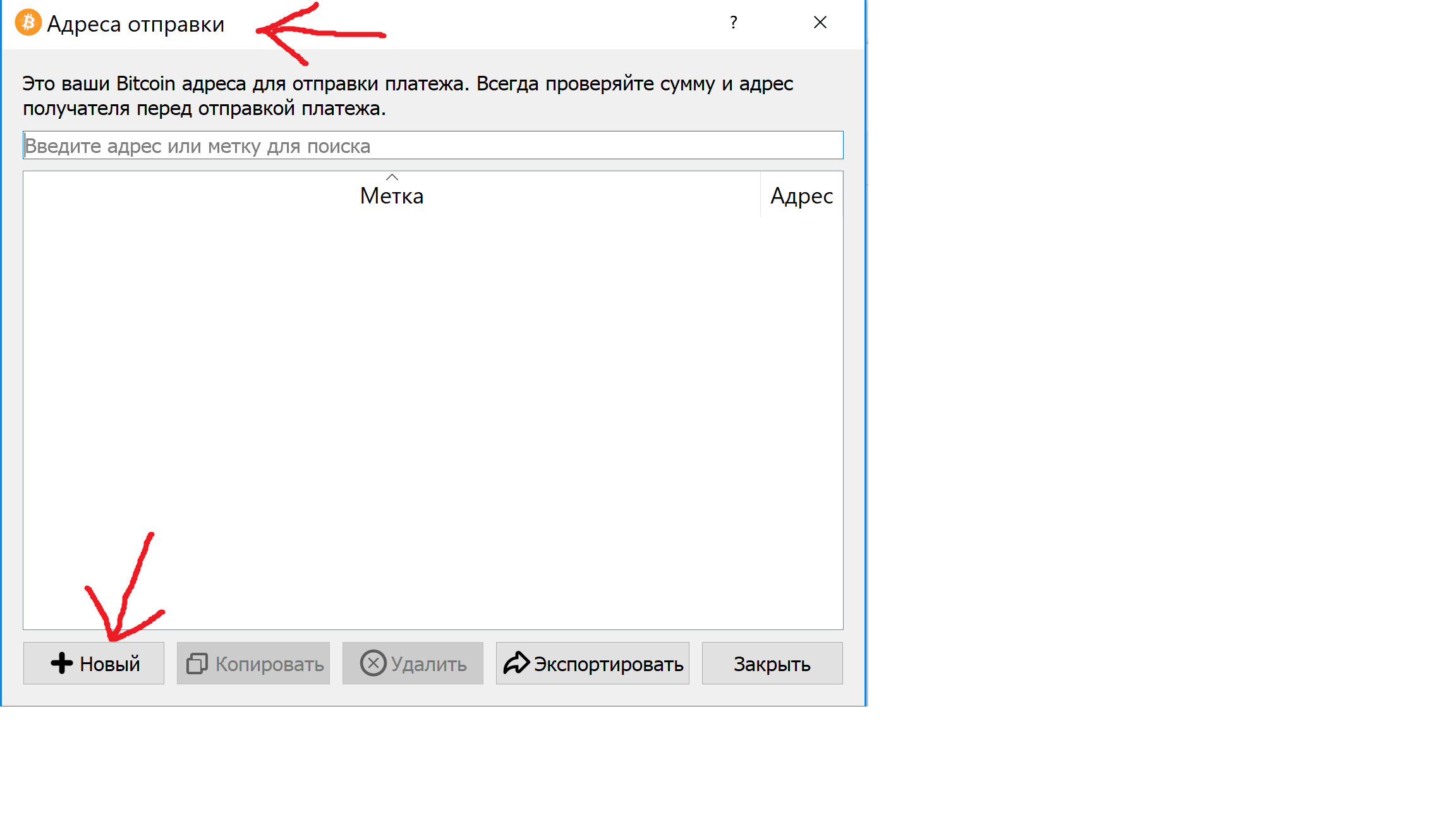 Безымянный322